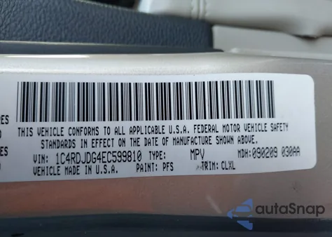 2014 Dodge Durango Limited из США, поврежденный, VIN 1C4RDJDG4EC599810